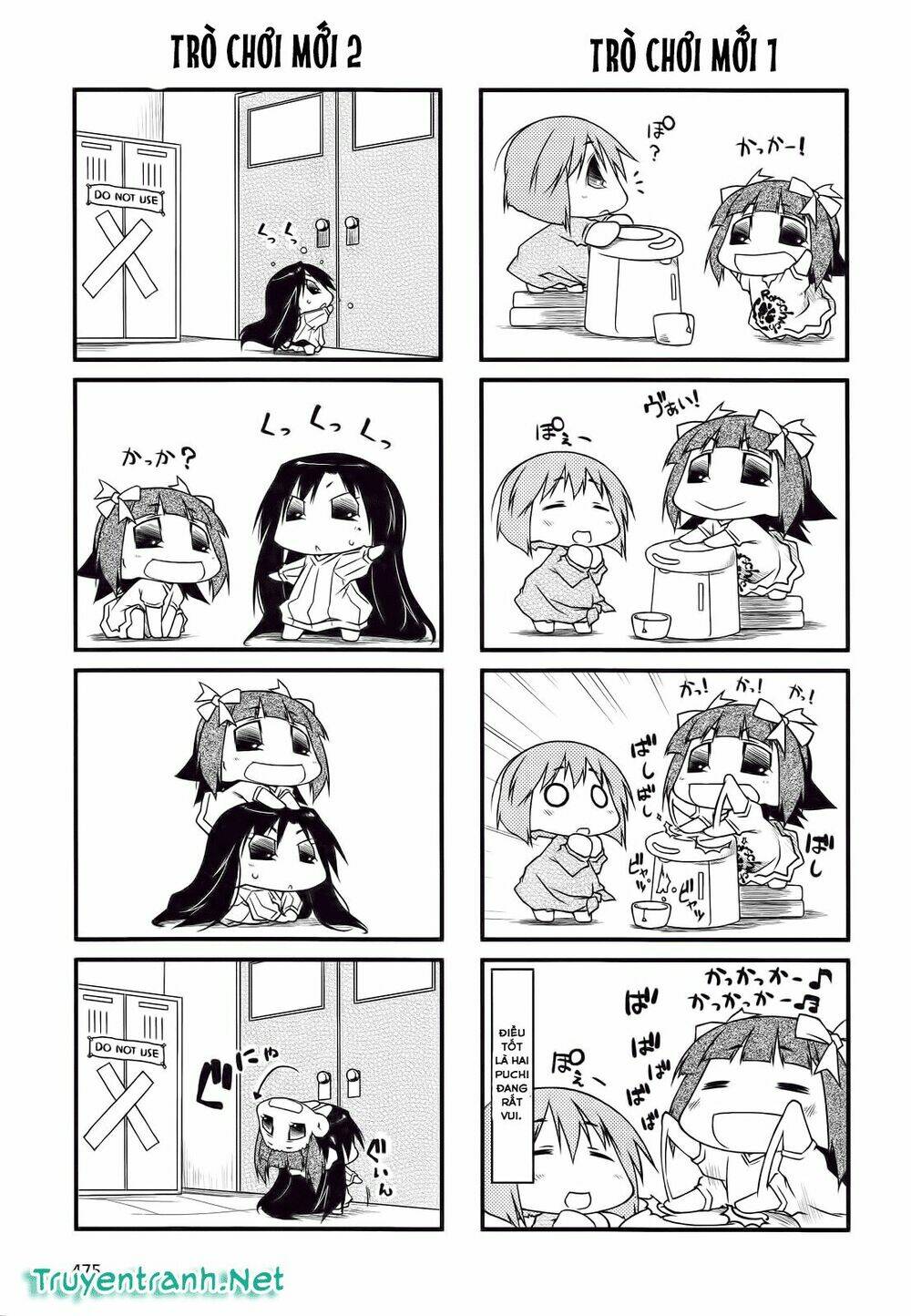 puchimasu! chapter 39.2 6