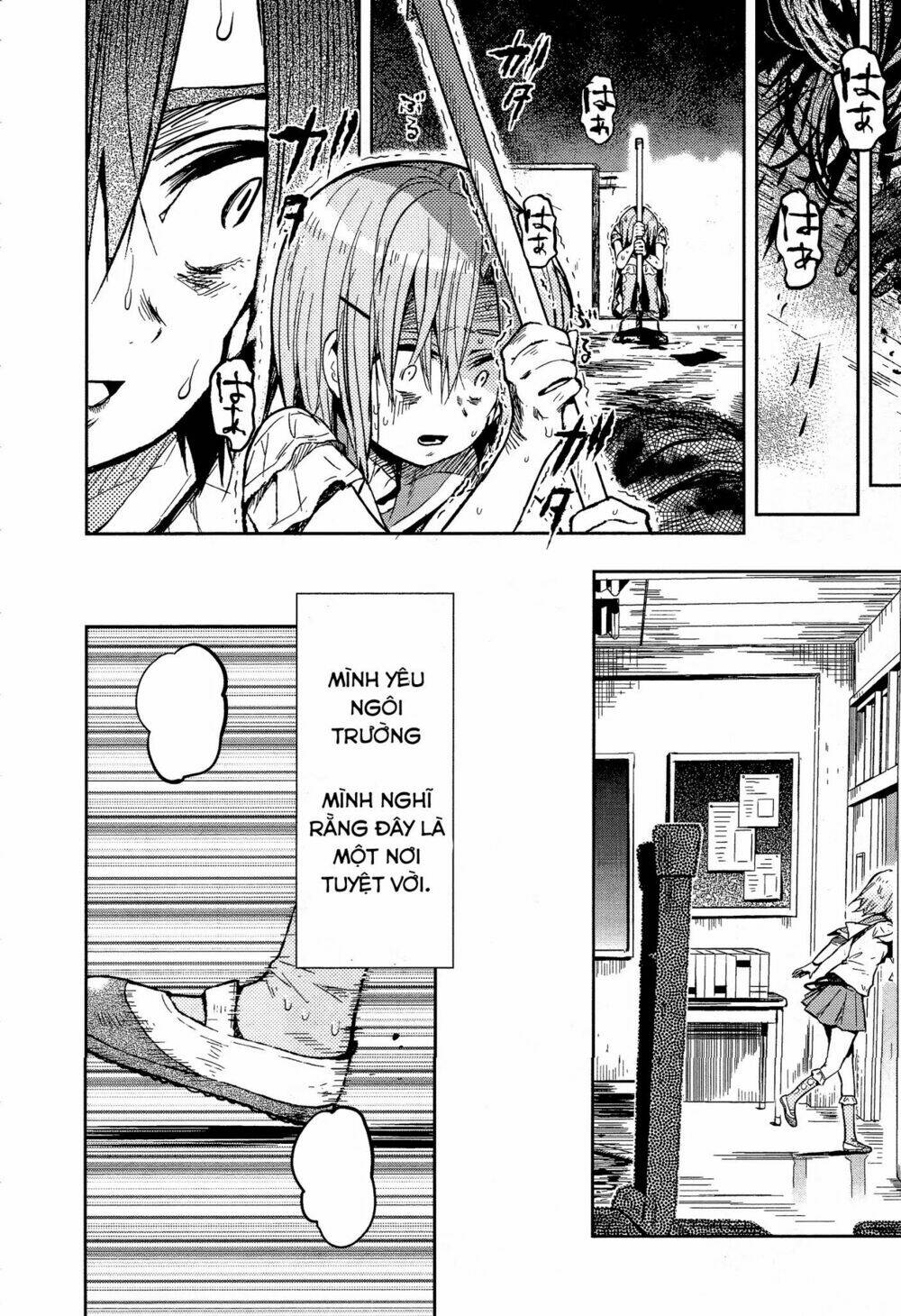 gakkou gurashi! chapter 29 20