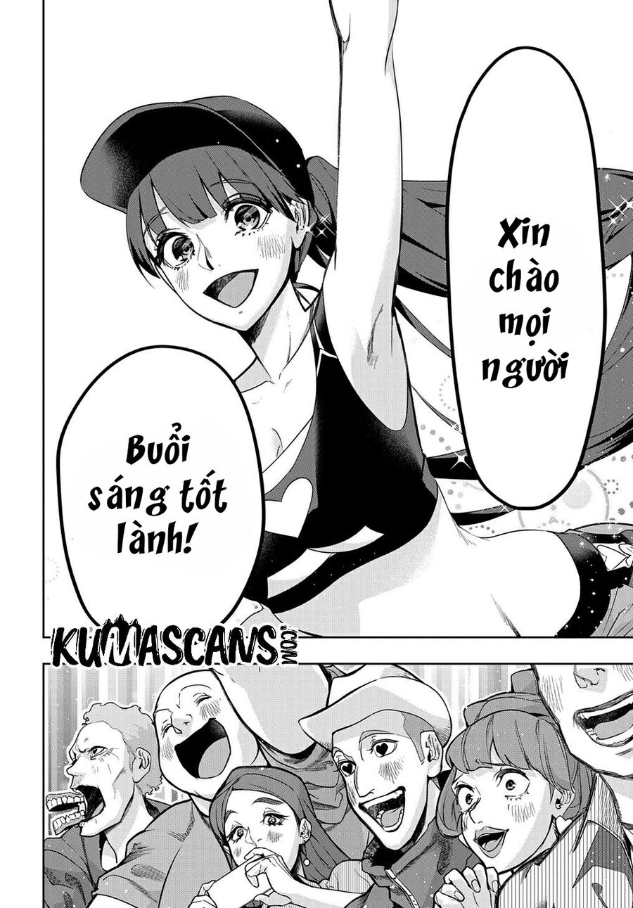 the kingdom of ruin chapter 33 8