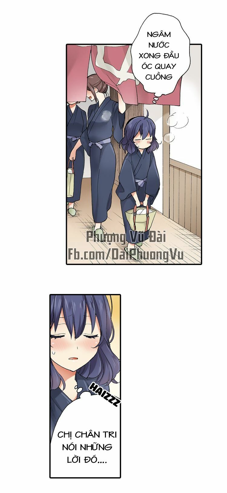 mệnh lệnh tuyệt đối của bá đạo vương tử chapter 21 1