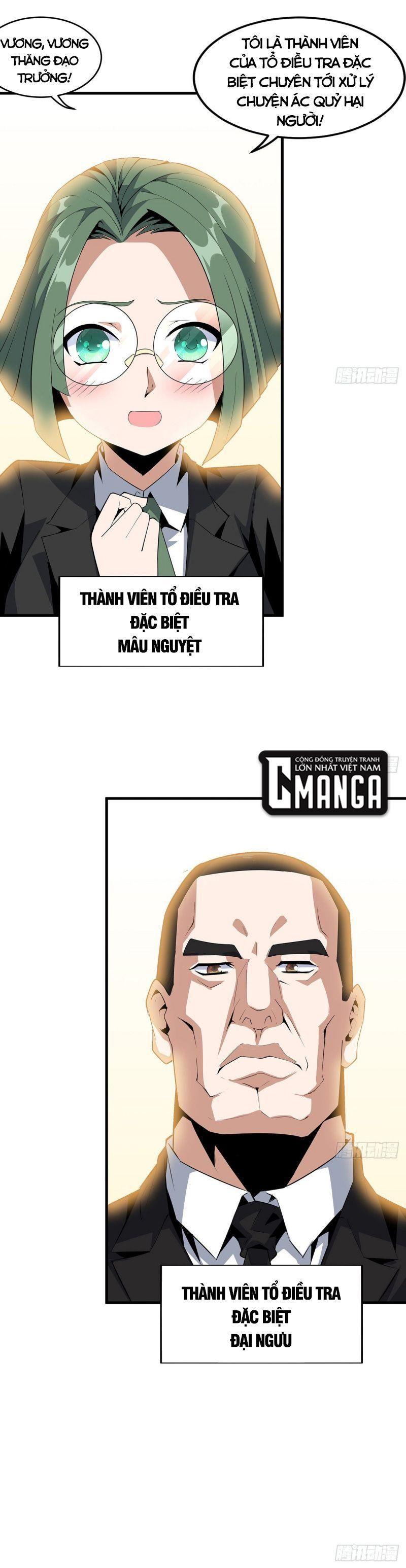 địa cầu đệ nhất kiếm chapter 27 11