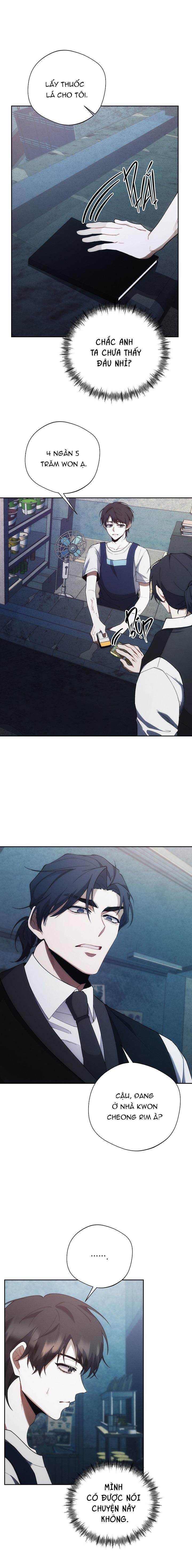 red mansion chapter 29 13