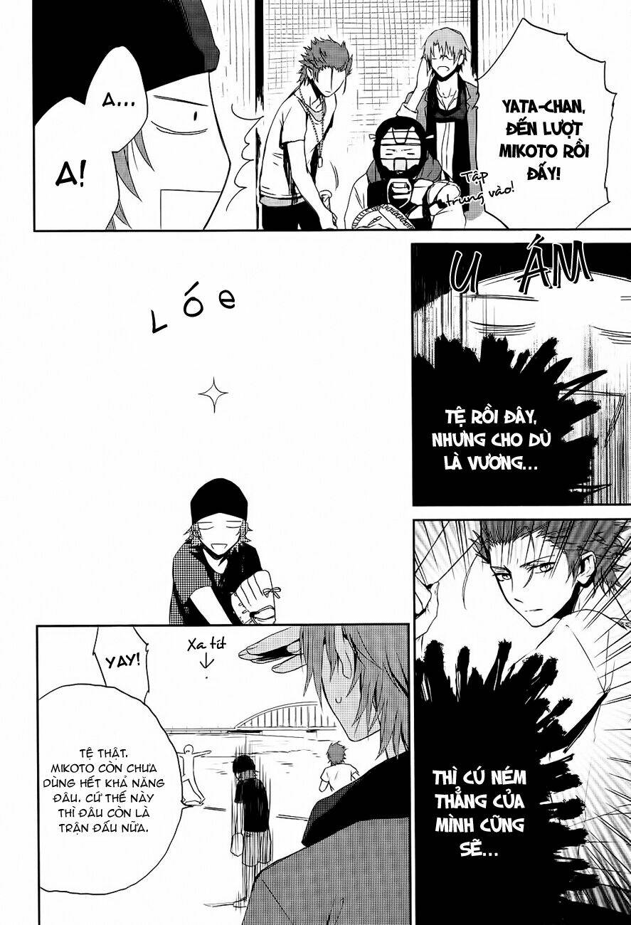 k - memory of red chapter 3 6