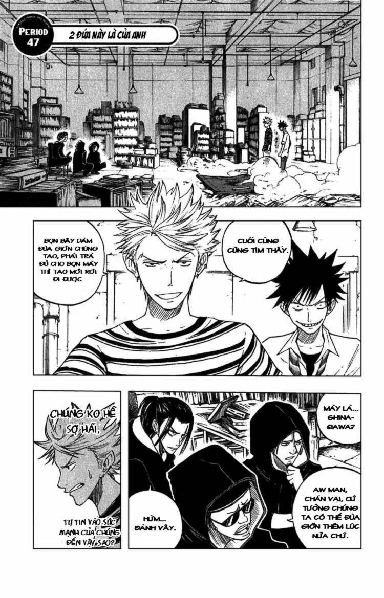 yankee-kun to megane-chan - nhóc quậy và nhỏ 4 mắt chapter 47 4