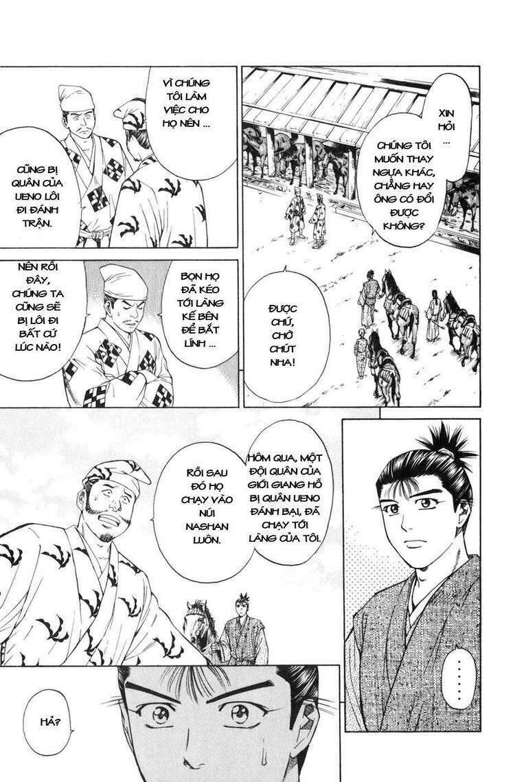 sơn tặc seyu chapter 36 19