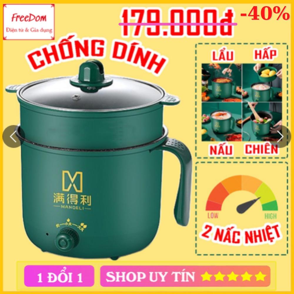 Nồi Lẩu Điện Mini, Nấu Mì 2 Tầng Kèm Giá Hấp Đa Năng Nướng, Luộc, Chiên Chống Dính Vấn Đá Tiện Lợi, Ca nấu mì mẫu mới