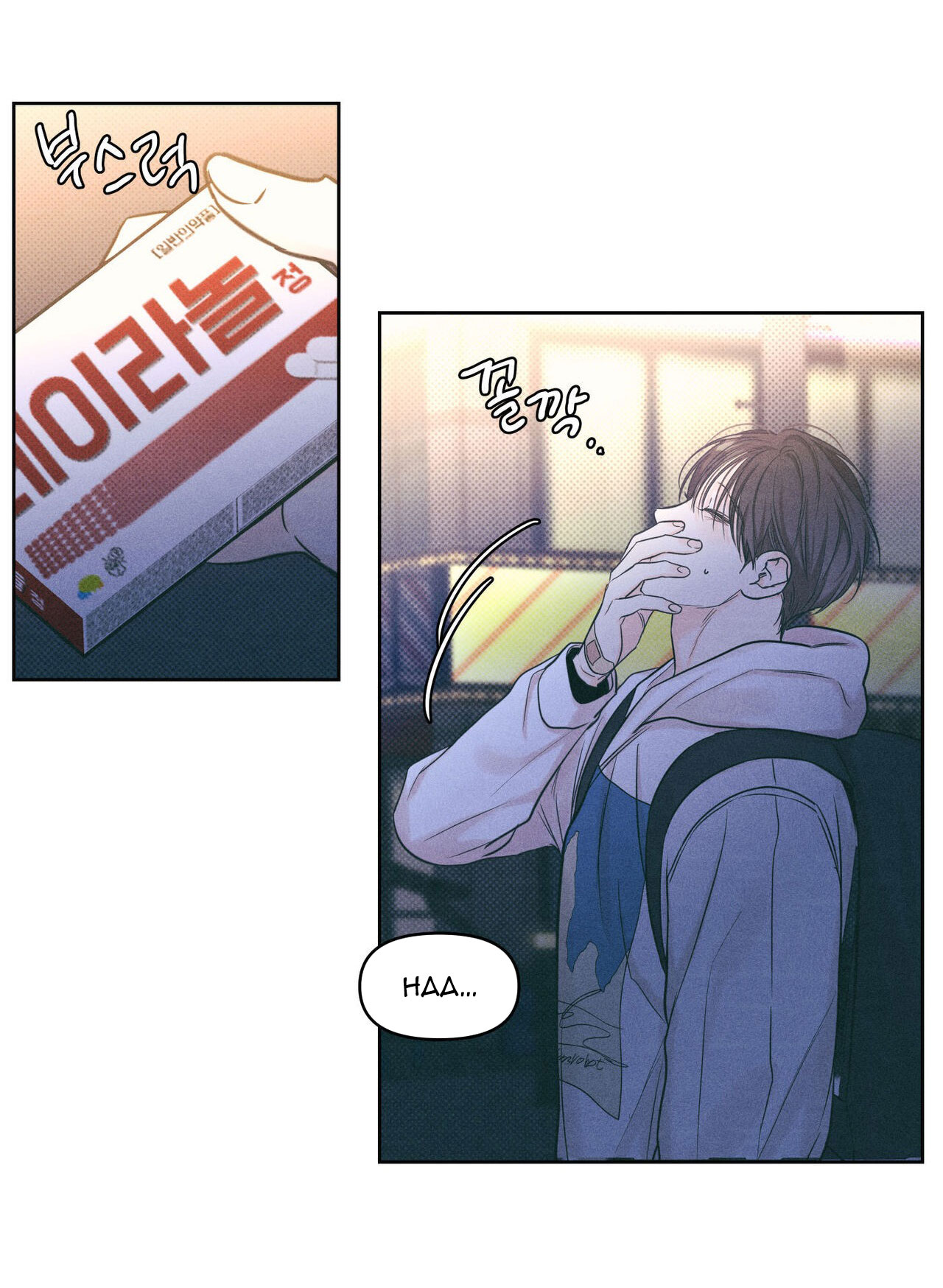 công việc làm thêm hàng ngày chapter 14.2 9