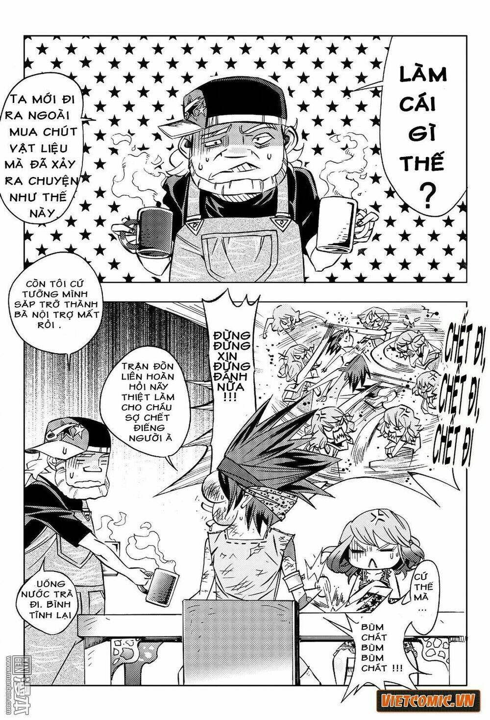 tô sinh chiến súng chapter 4 2