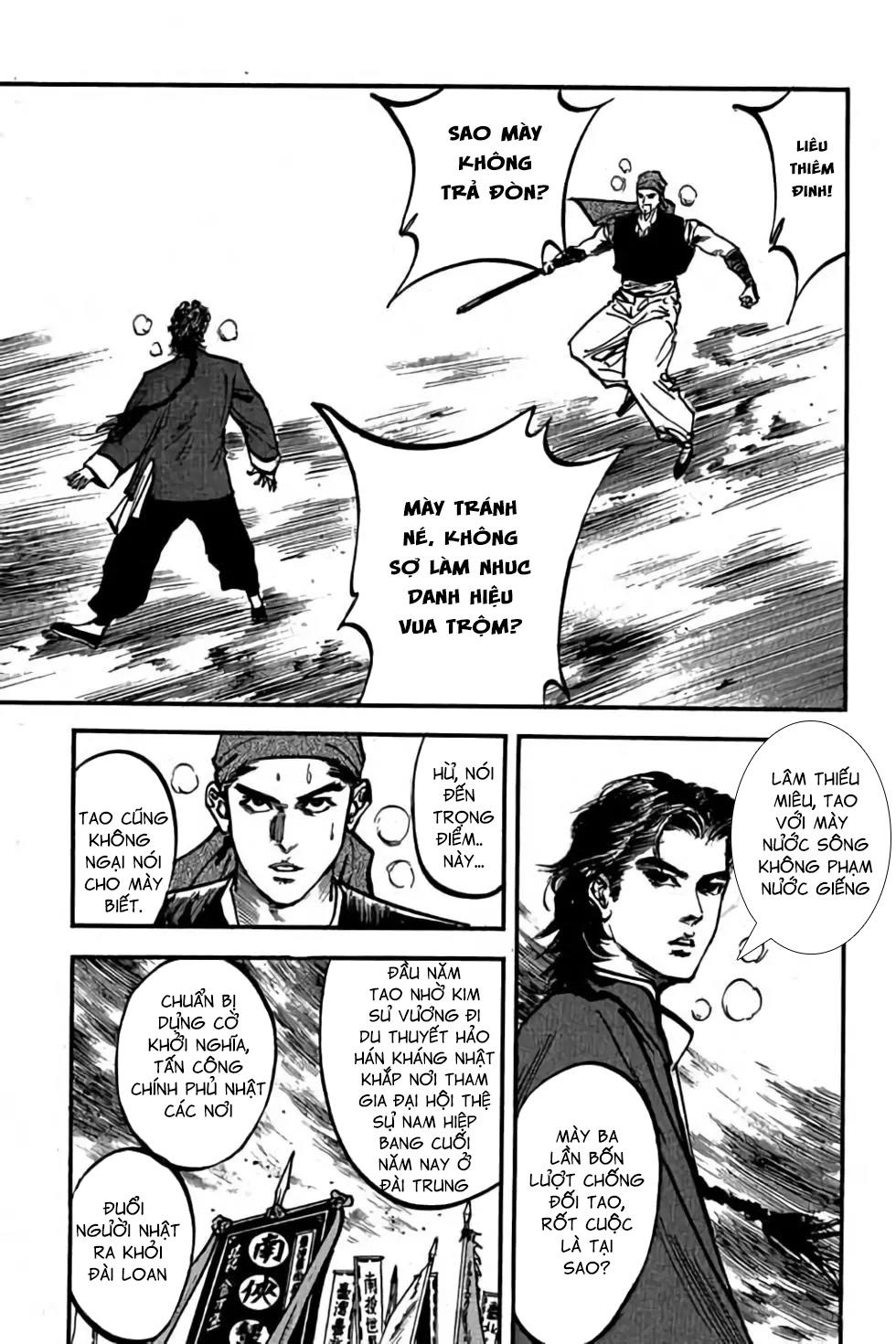 hiệp vương liêu thiêm đinh chapter 54 13