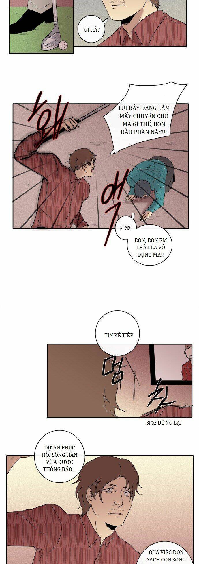 the children's teacher, mr. kwon chapter 37 15