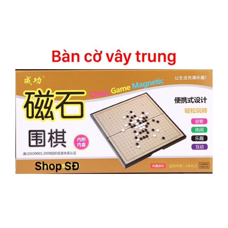 Cờ vây có nam châm - nhỏ