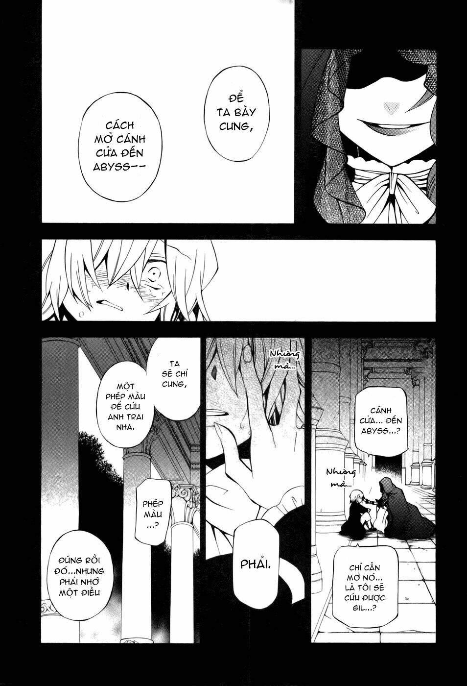 pandora hearts chapter 39.7 14