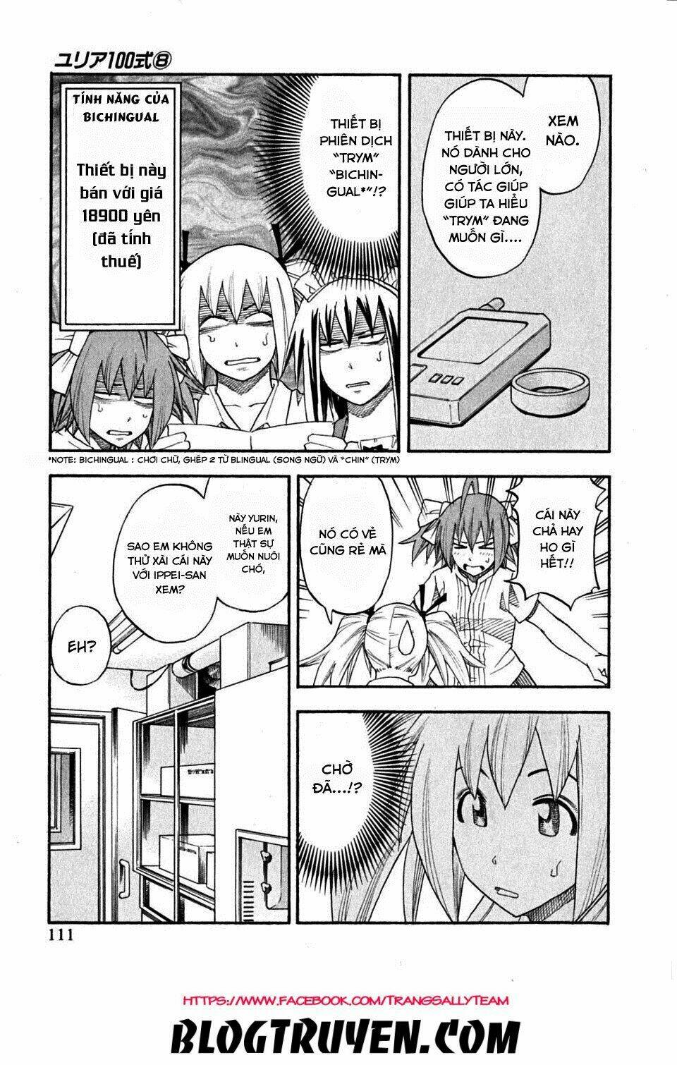 yuria 100 shiki chapter 62 8