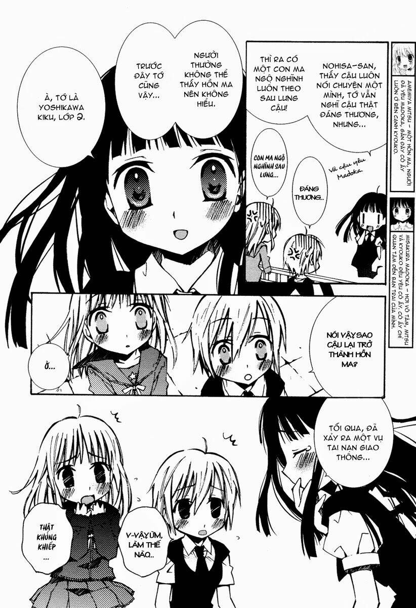 honey crush chapter 8 9