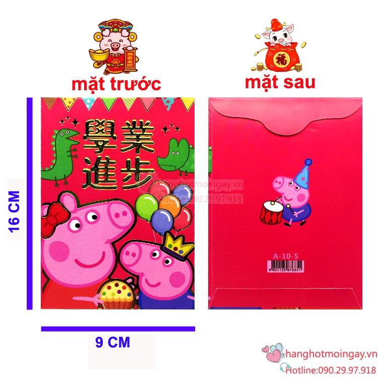 combo 6 bao lì xì Peppa Pig LX141