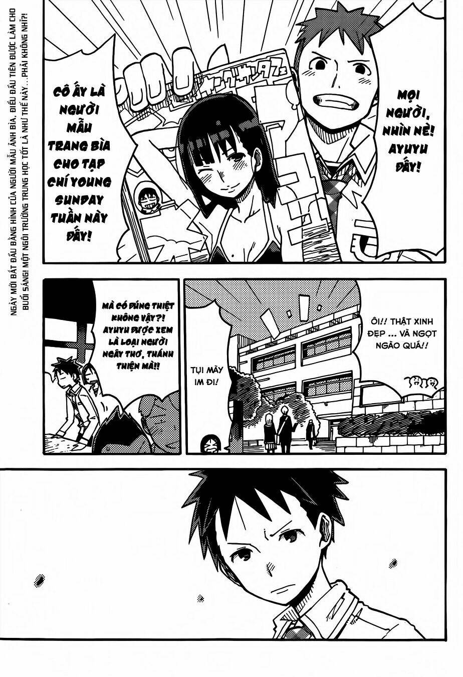 i shoujo chapter 1 6