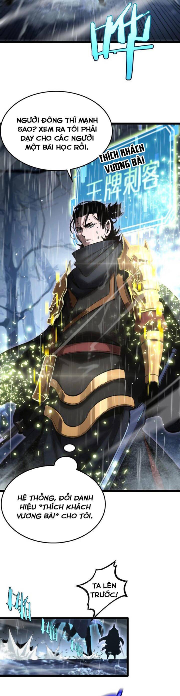 chư giới - tận thế online chapter 213 21