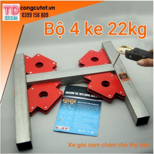 NAM CHÂM KE GÓC 12KG