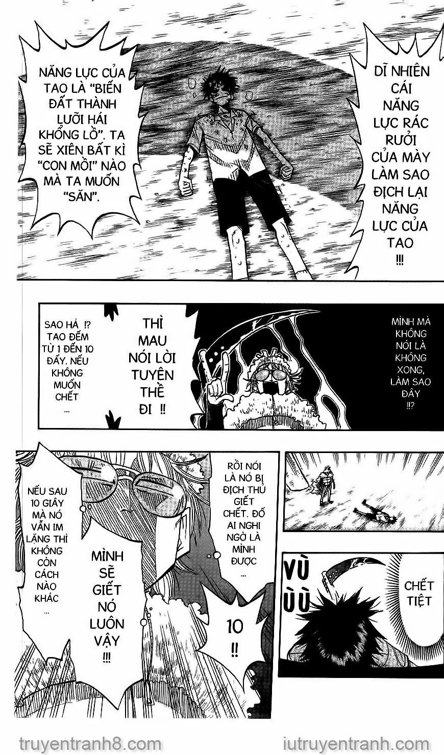 law of ueki chapter 43 22