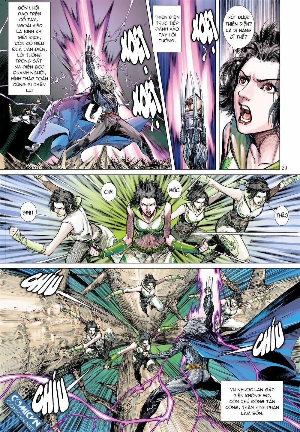 sơn hải kinh truyện chapter 20.2 14