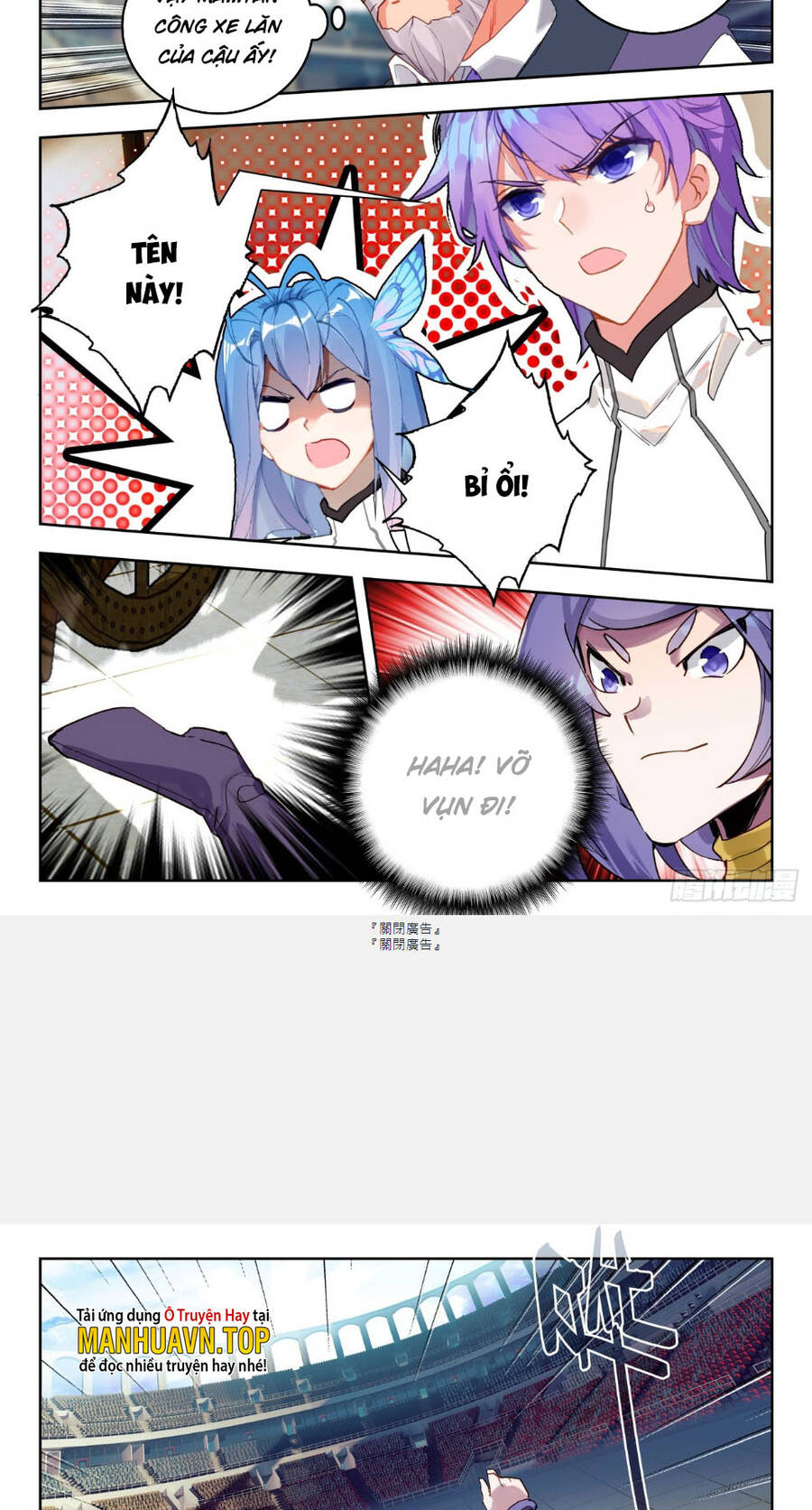 đấu la đại lục ii (tuyệt thế đường môn) chapter 352 13