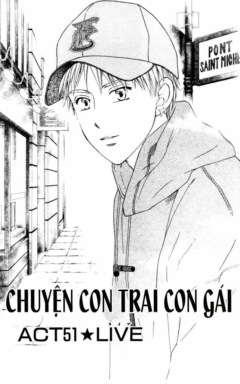 kare kano hajimemashita chapter 51 1