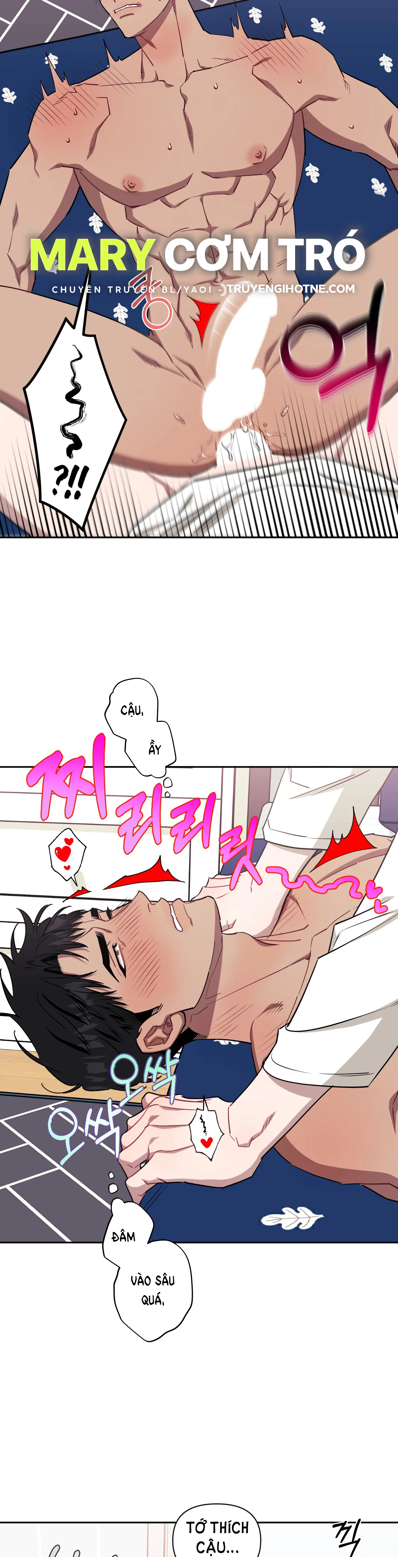 hơn cả bạn bè chapter 58.2 18