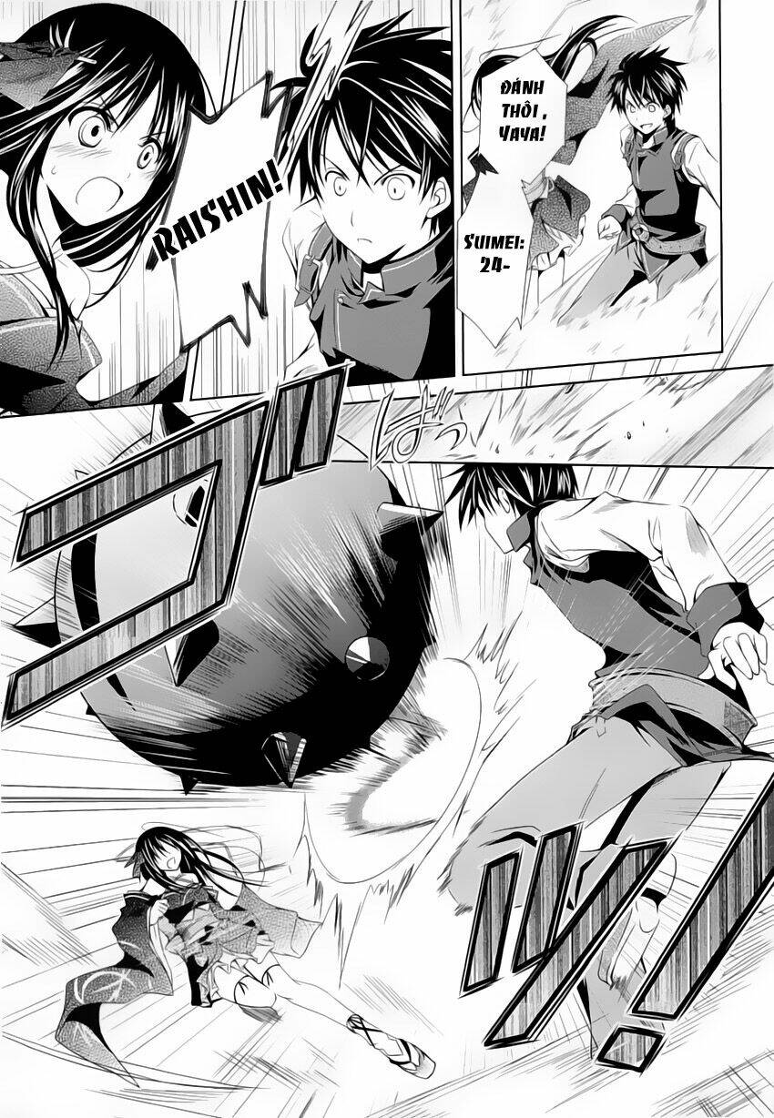 kikou shoujo wa kizutsukanai chapter 3 7