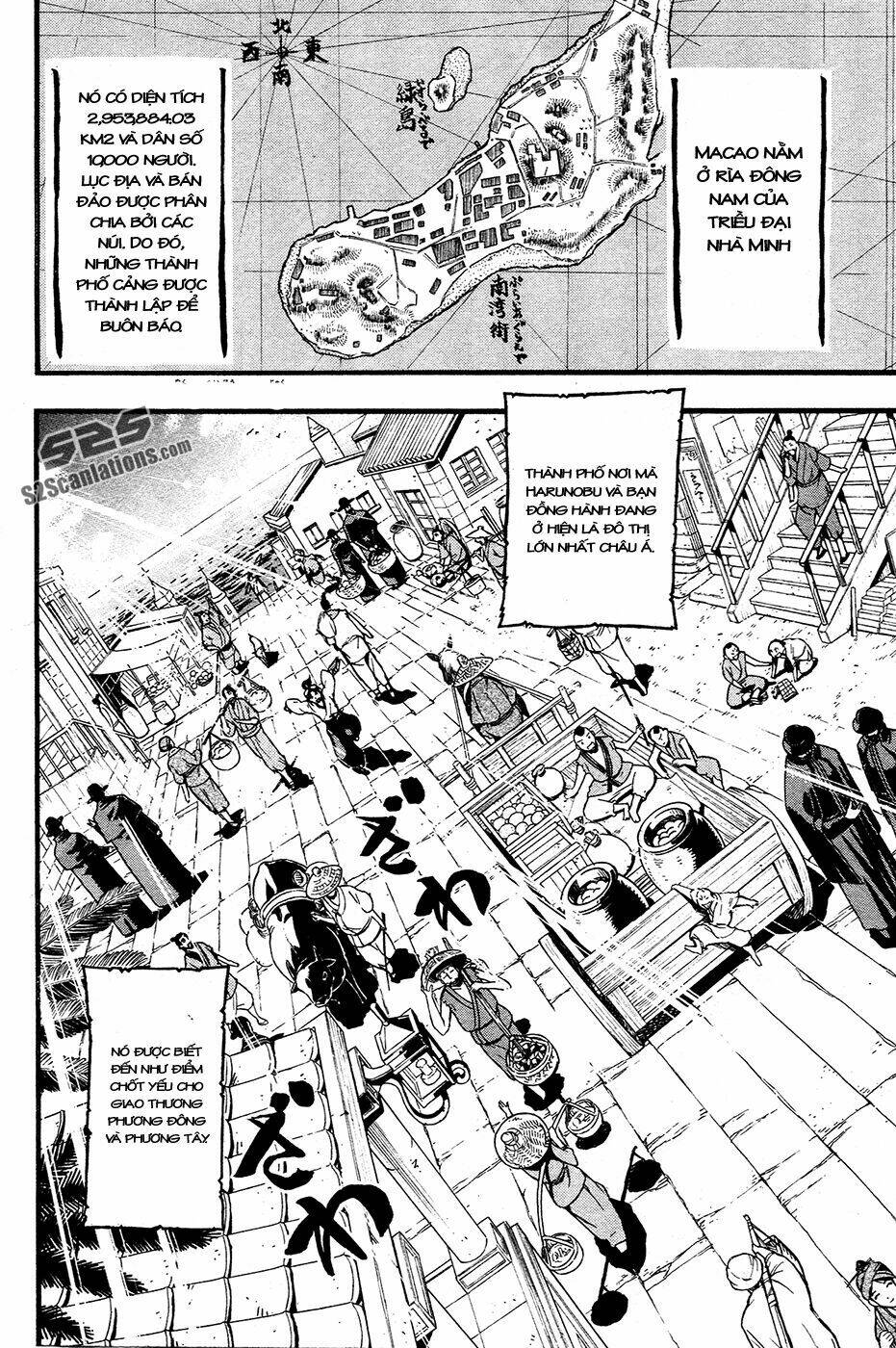 samurai ragazzi chapter 3 6