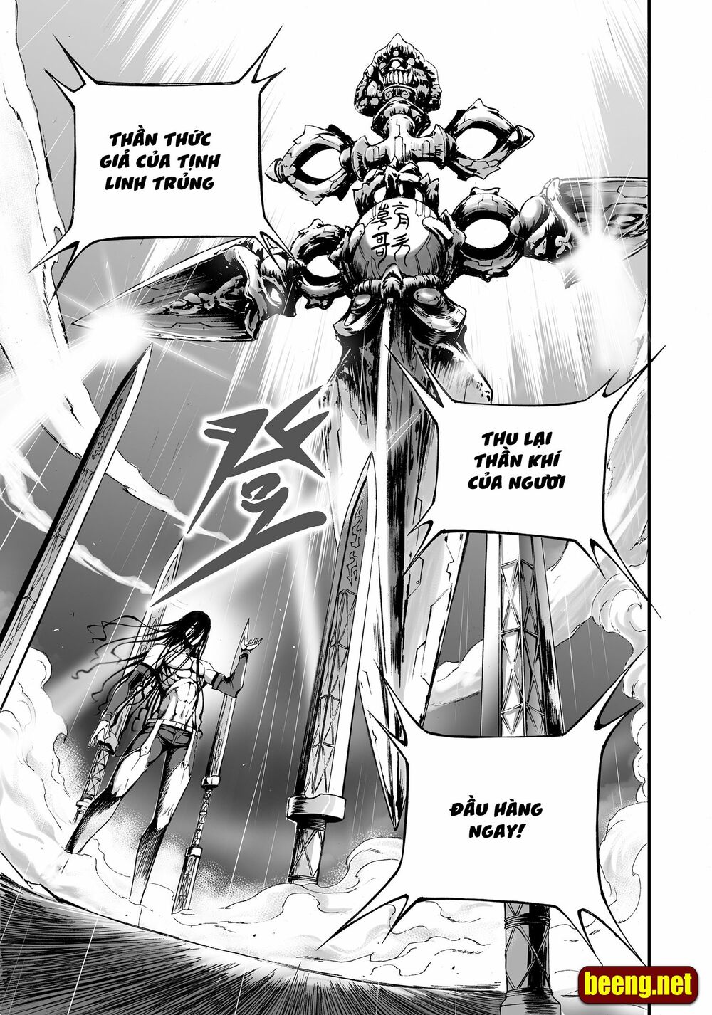 bliss cực lạc huyễn kỳ đàm chapter 2 33