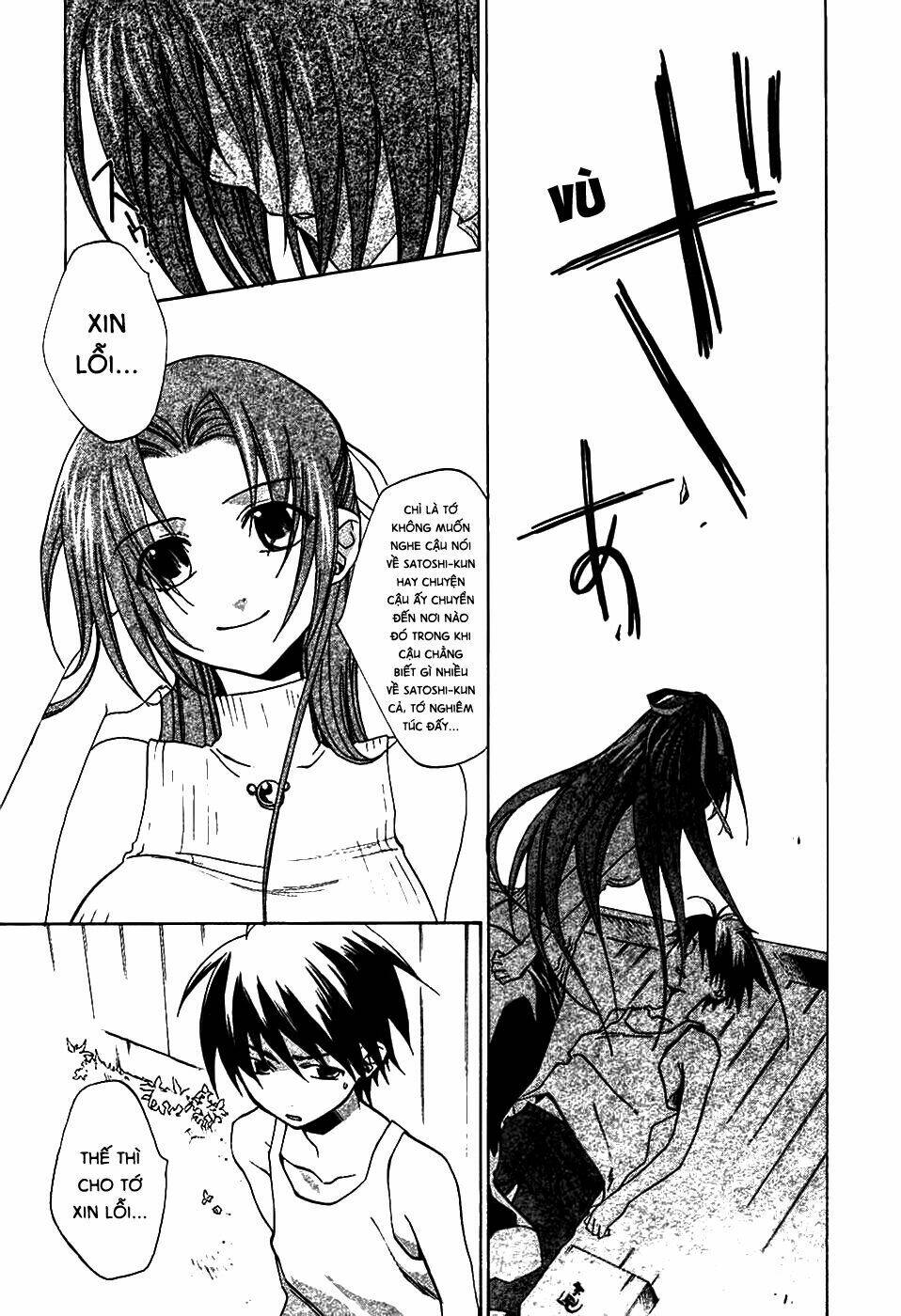 higurashi no naku koro ni-tatarigoroshi hen chapter 5 4