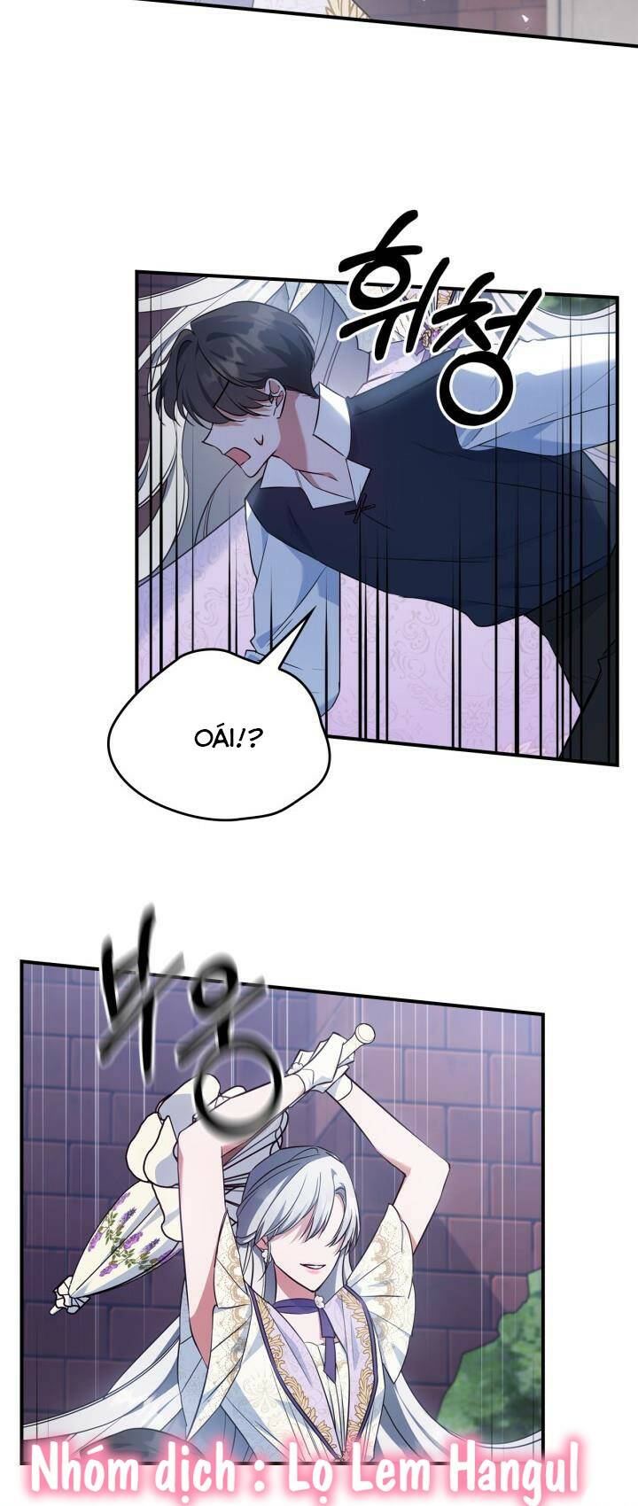 Hôm Nay Công Nương Toàn Năng Cũng Thấy Chán Nản chapter 55.1 11