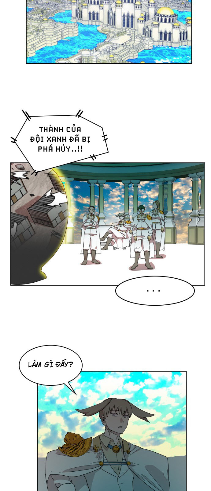 hard core leveling warrior chapter 86 44