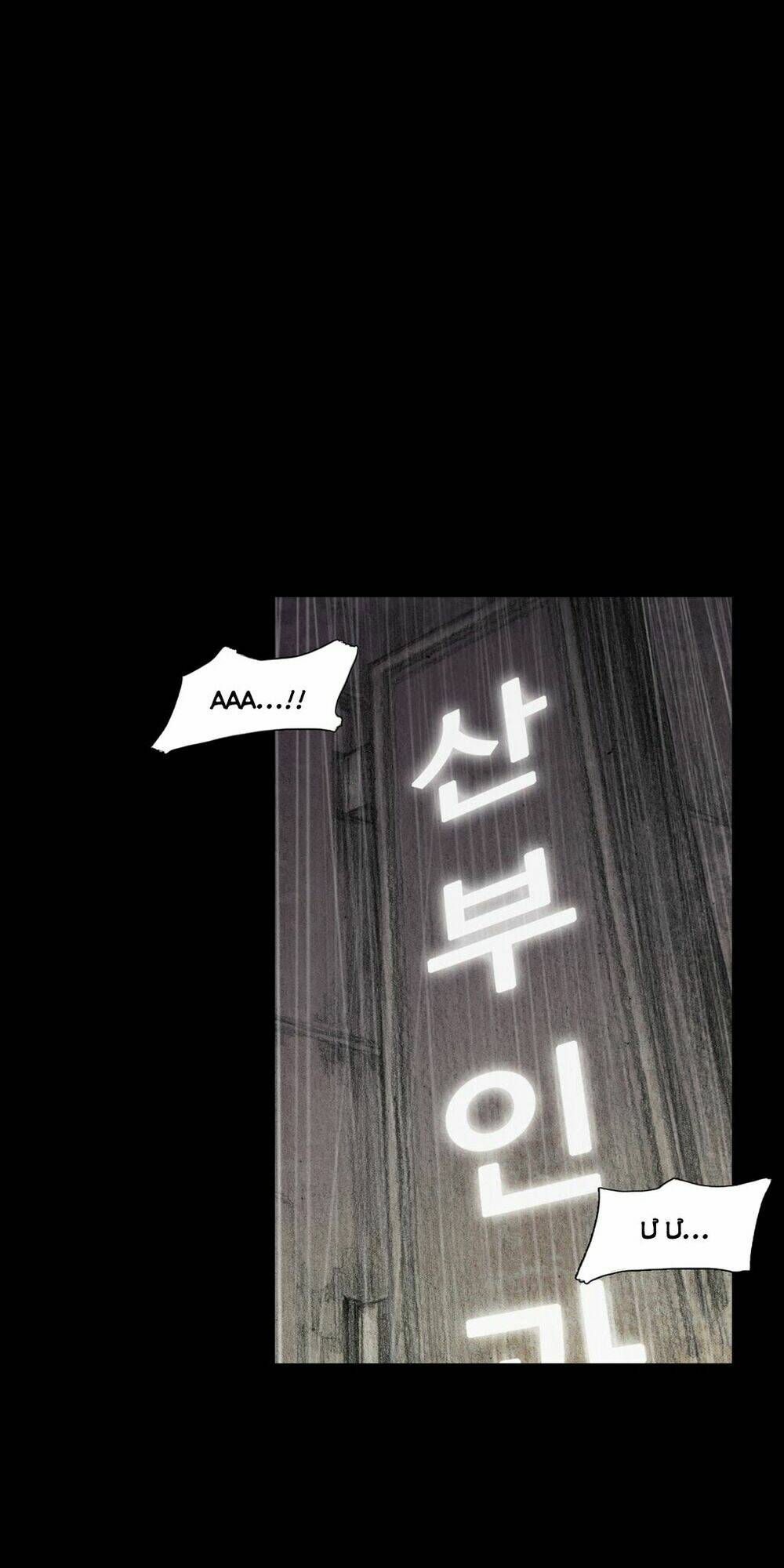 ngôi nhà của những búp bê chapter 27 29