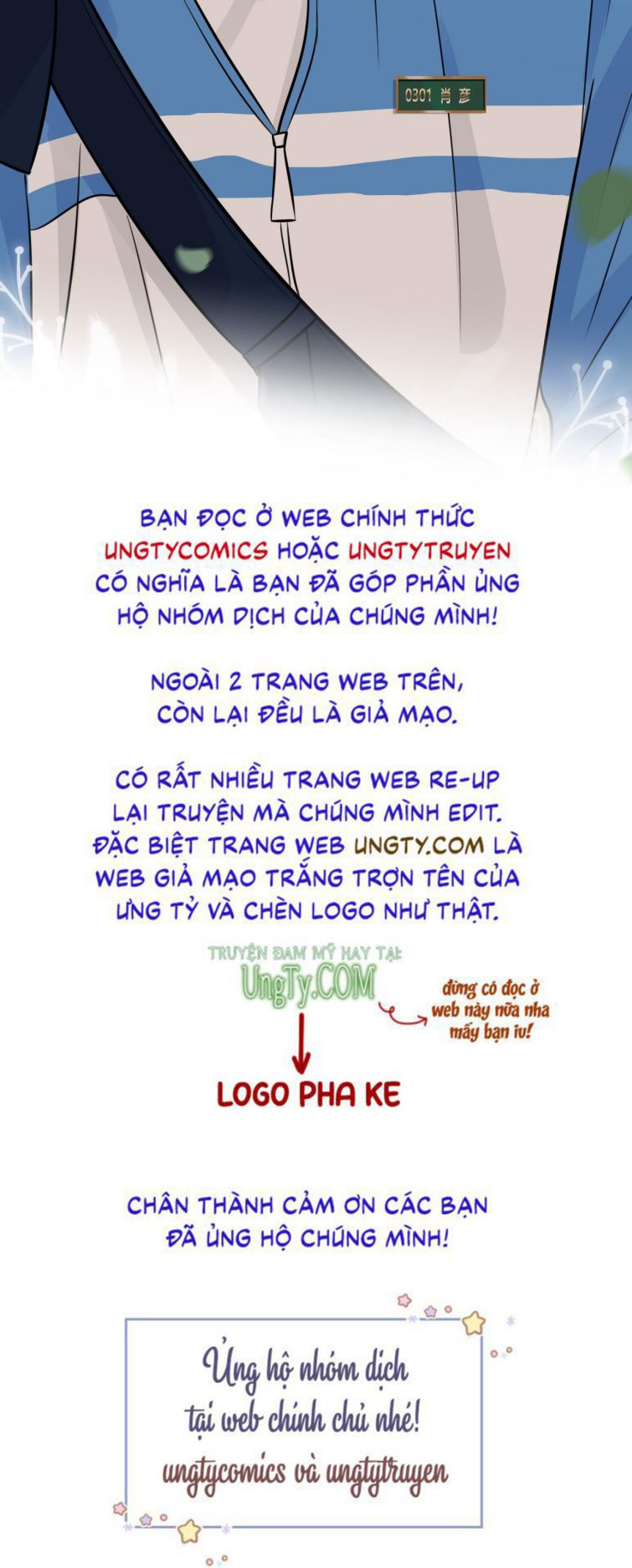 tín tức tố nói chúng ta không thể chapter 24 34