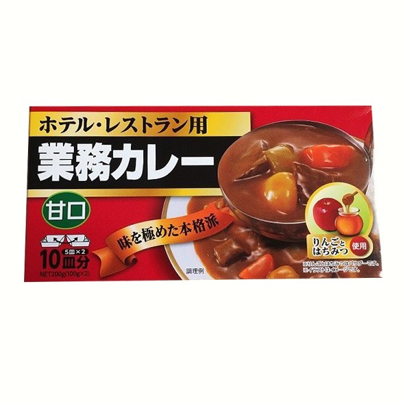 Viên nấu cà ri  Kobe Bussan Nhật Bản 200g