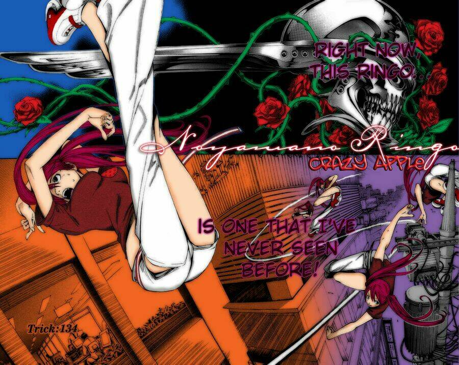 air gear chapter 212 2