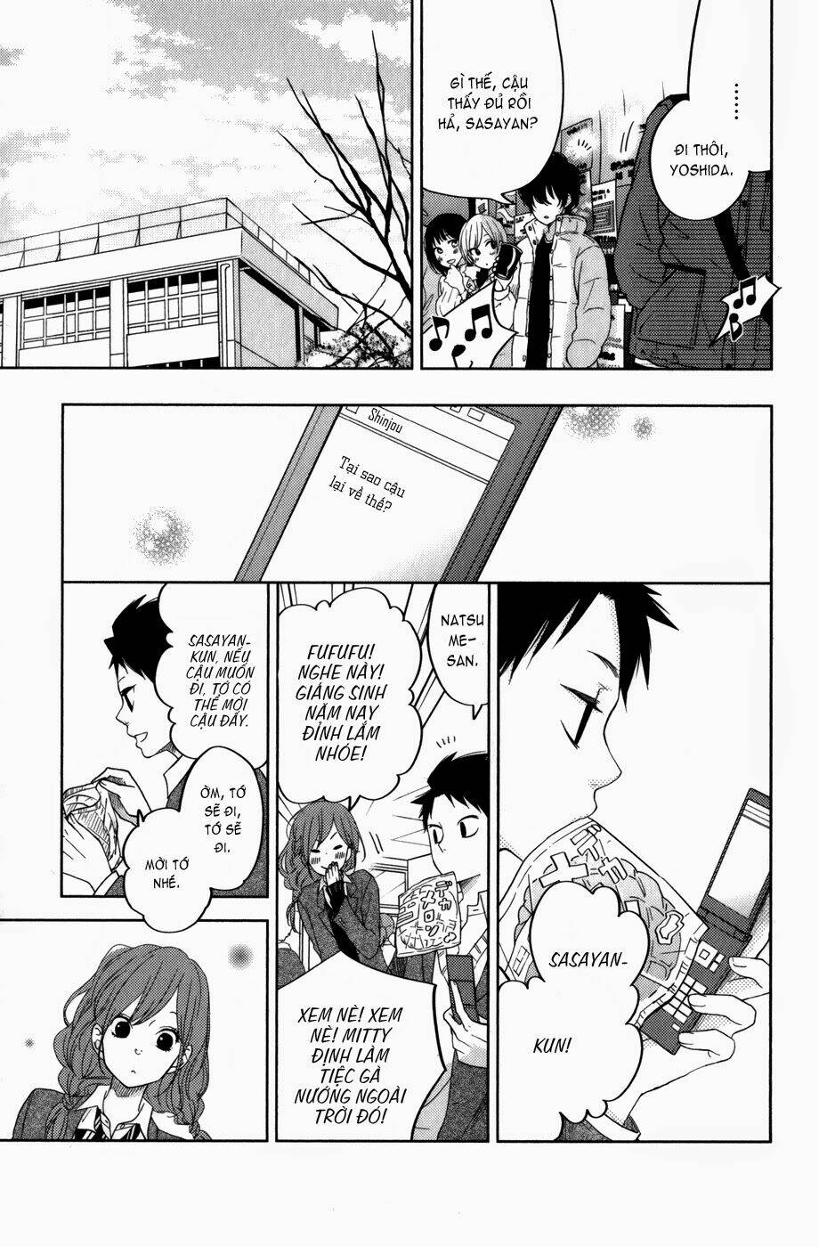 tonari no kaibutsu-kun chapter 49 38