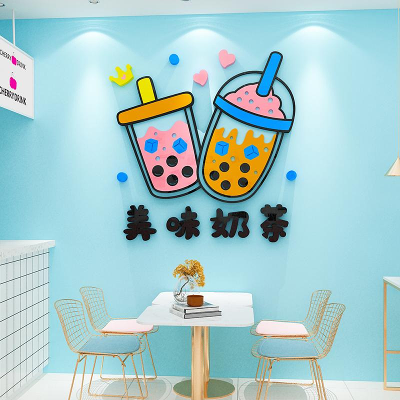Tranh mica dán tường - love trà sữa, happy milk tea trang trí cửa hàng trà sữa, trà tranh, quán nước