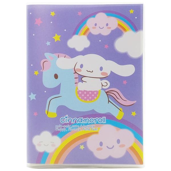 Sổ Kẻ Ngang Bìa Trong Nhỏ Cinnamoroll 50-254