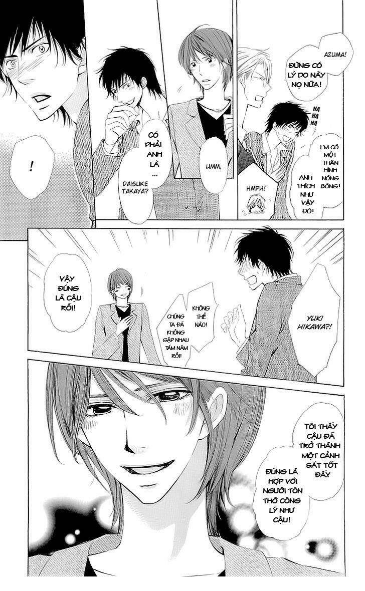 cosplay deka chapter 1 16