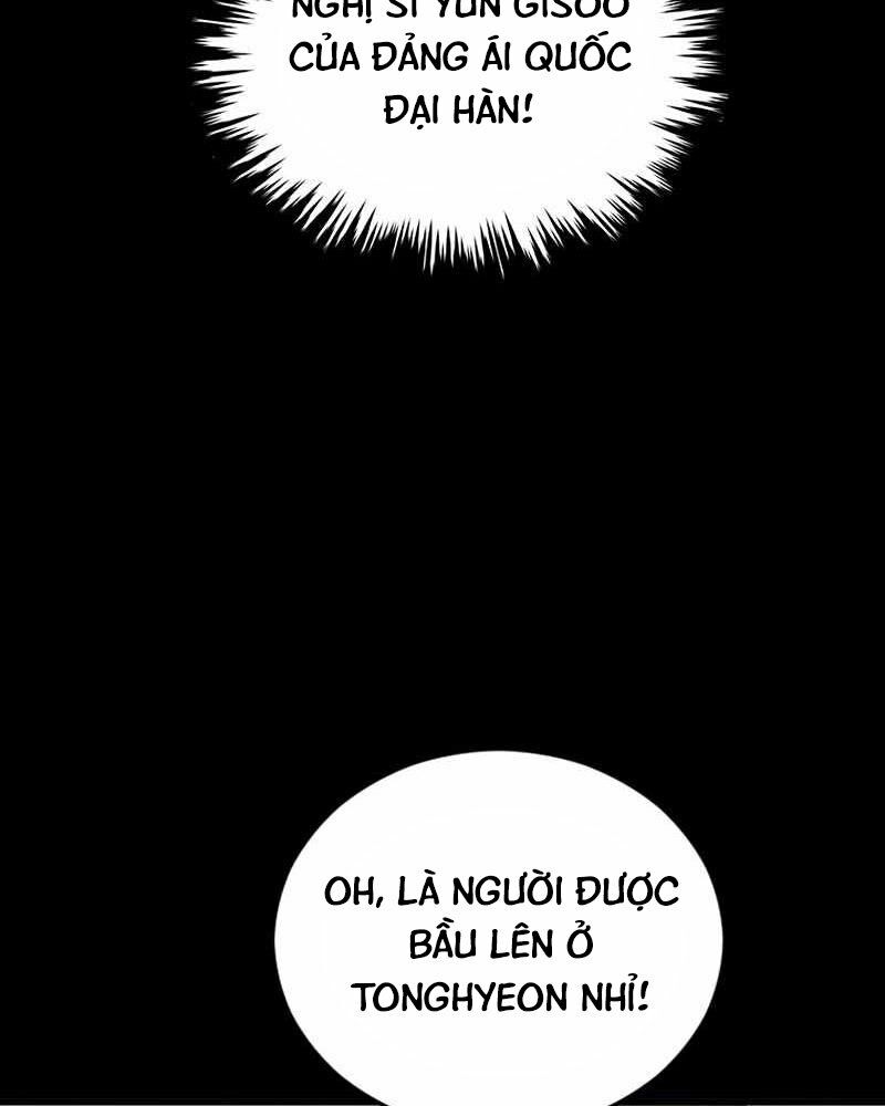 cánh cổng mở ra đúng ngày đầu tiên tôi thành chính trị gia chapter 3 109