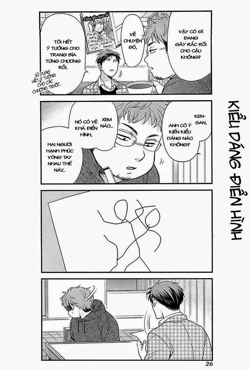 gekkan shojo nozaki-kun chapter 13 12