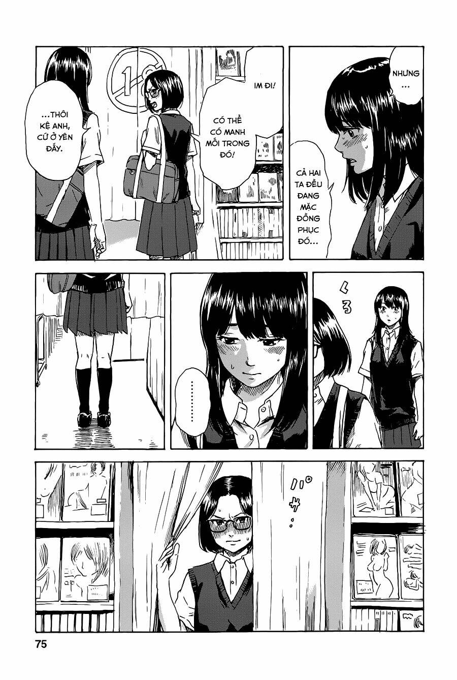 boku wa mari no naka chapter 12 11