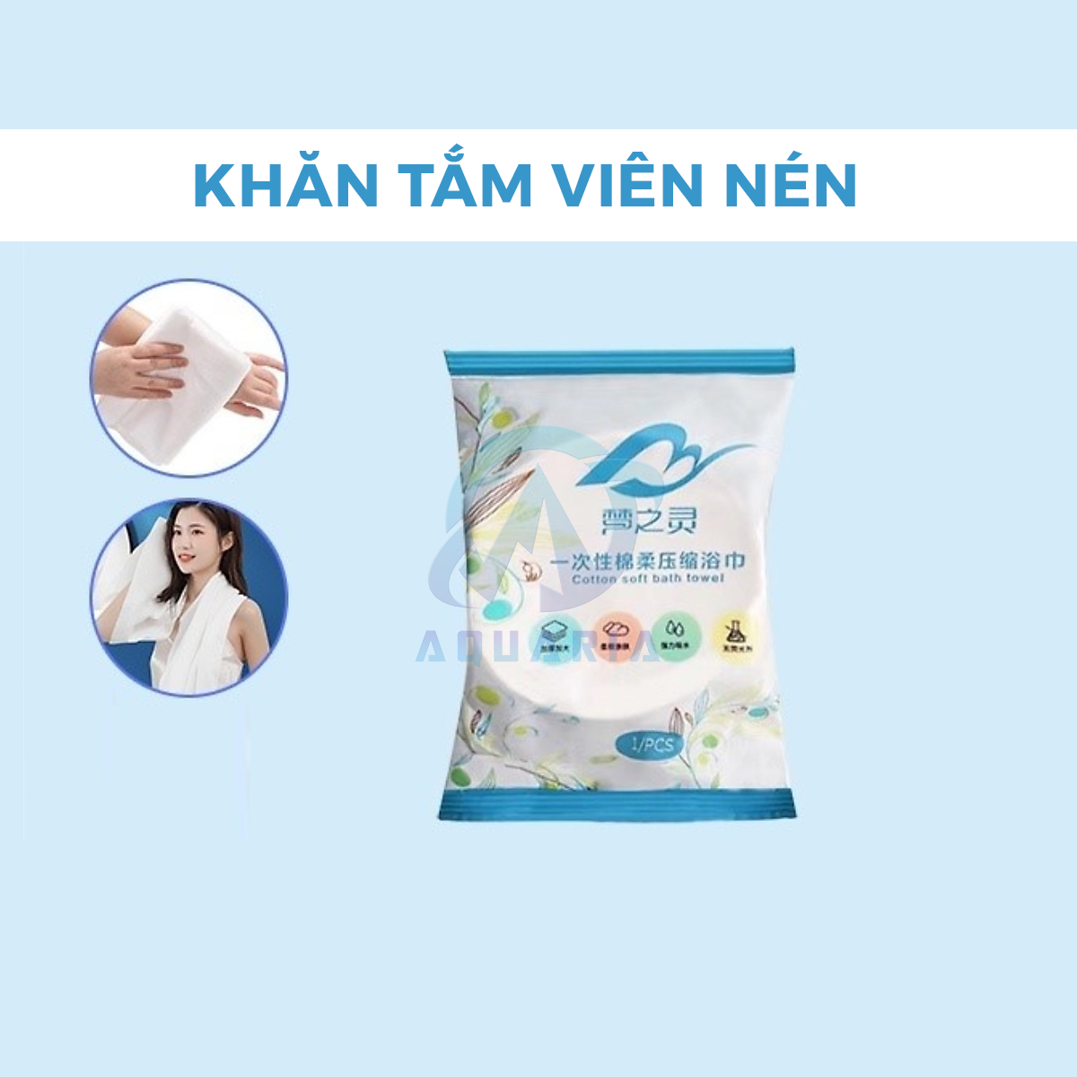 Khăn Tắm Nén Bằng Cotton Tiện Lợi Dùng Một Lần 70*140 cm _Khăn Nén Du Lịch _Khăn Nén Spa Đa Năng Tiện Lợi