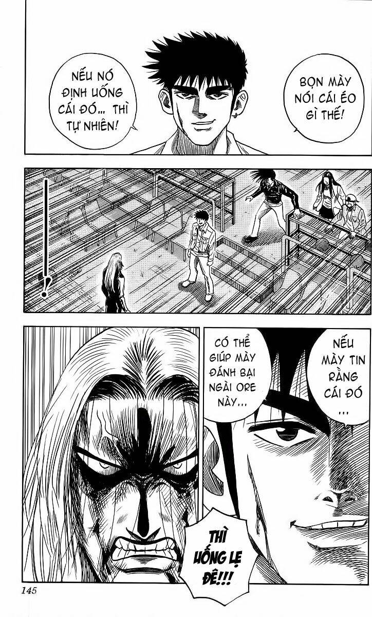 hareluya ii boy chapter 104 19