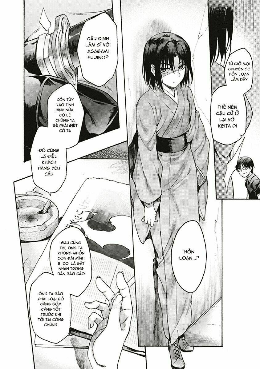 kara no kyoukai - the garden of sinners chapter 16 8