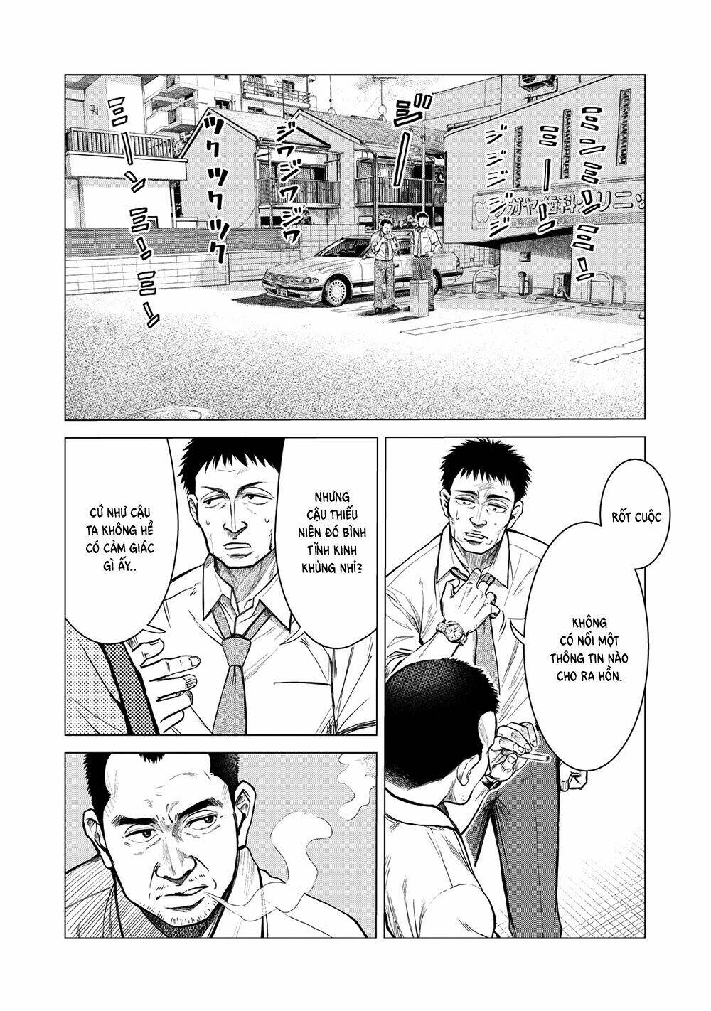 parasyte reversi chapter 1 12