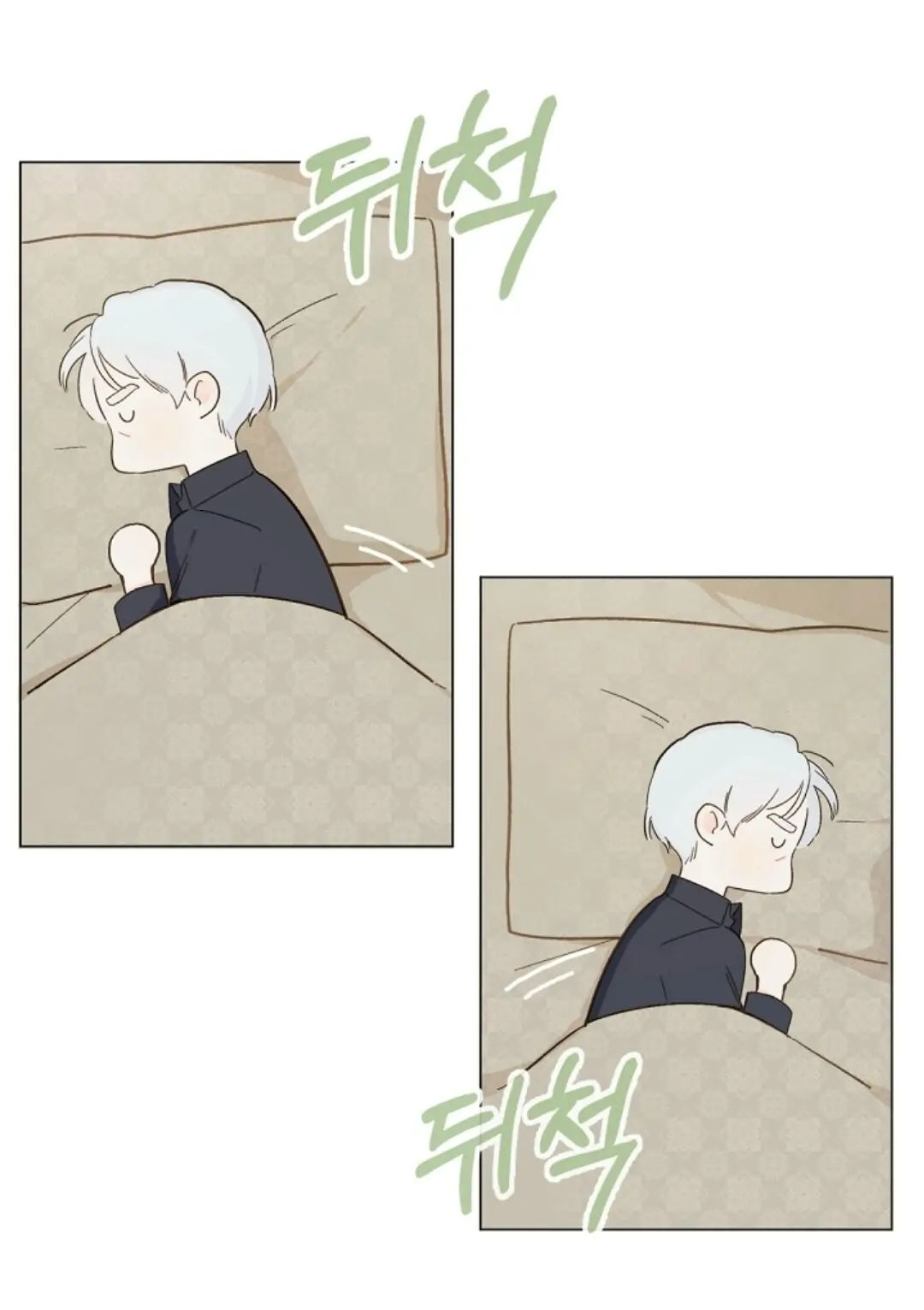 nông trại nằm cạnh hoàng cung chapter 7 4