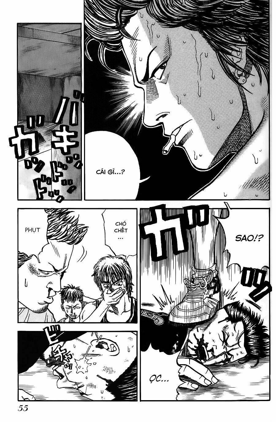 gang king-băng đảng học đường chapter 2 22